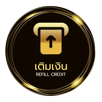 ฝากเงิน รคาบอล อัตโนมัติ 24 ชั่วโมง